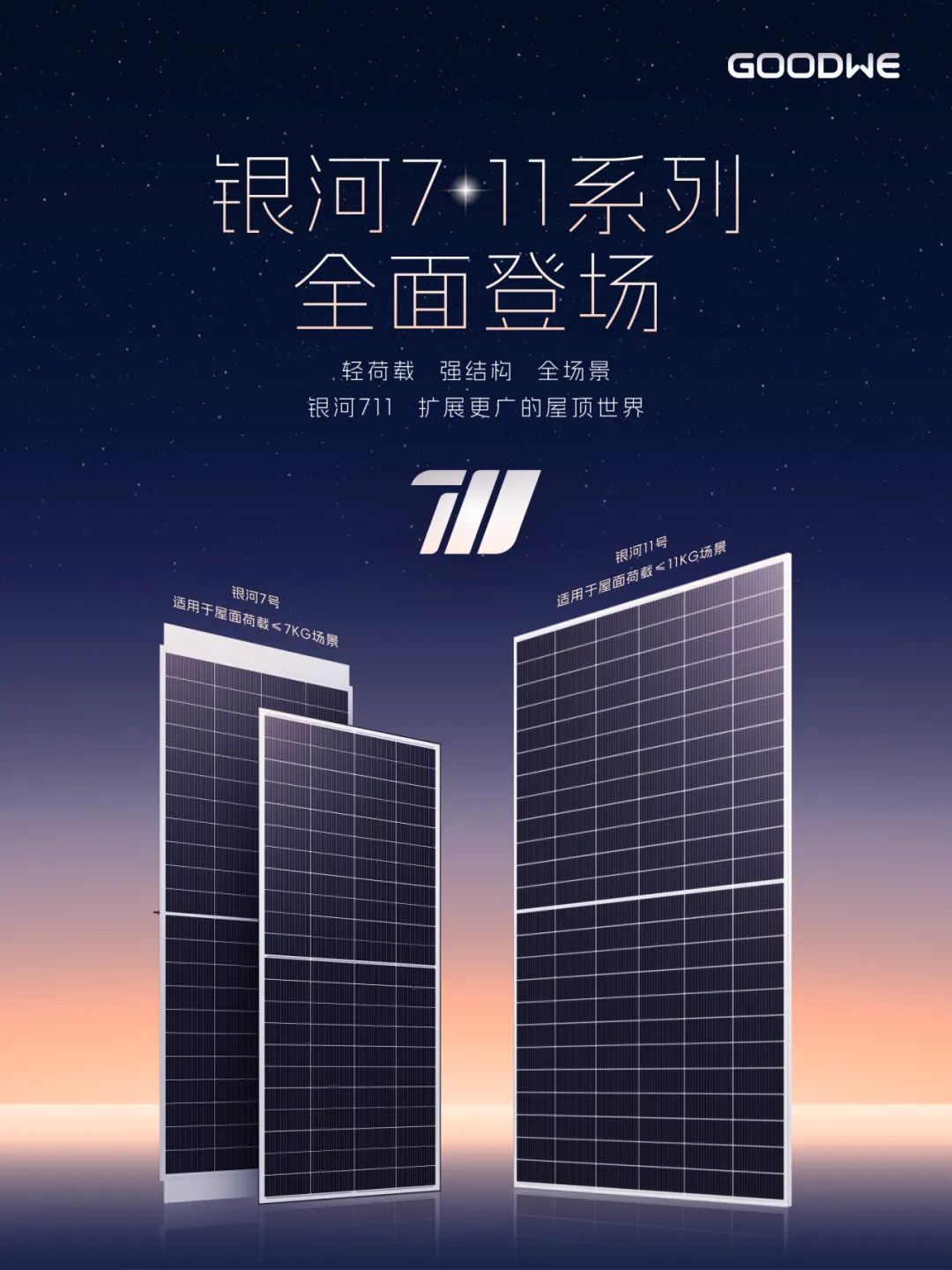 ��������±����leyu�����������711ϵ�У�����ȫ����������������