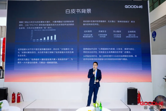 leyu�������������Ƥ�飬�������ʷ�ˮ���������ҵ�����׼��ʱ��